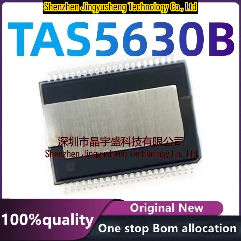100% New Original TAS5630B TAS5630BDKDR Chip Encapsulates HSSOP44 Audio Amplifier IC