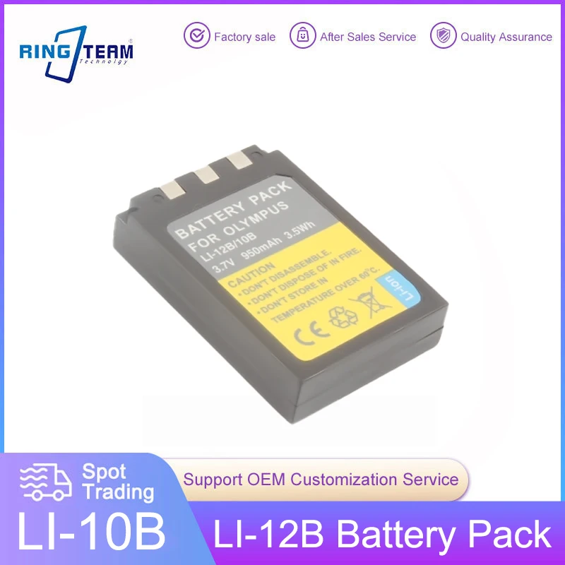 Li-10B Li-12B Li 10B Li12B Battery Pack for Olympus C-50 C-470 C-760 C-5000 C-7000 ZOOM D-590 X-1 X-2 IR-500 Stylus 500 Camera