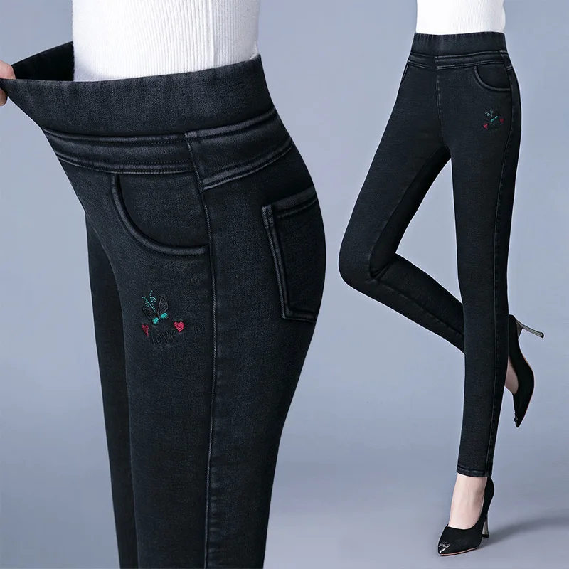 2023 New Autumn and Winter Fashion Trend Elastic High Waist Panel Pocket Oversize Skinny Casual Versatile Women\'s Feet Jeans