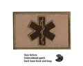 hook Loop patch 22