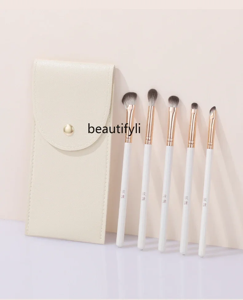 

Pearlescent White 5 Pcs Set Eyeshadow Brush Nose Shadow Detail Brush Portable Storage Bag Edge Brush