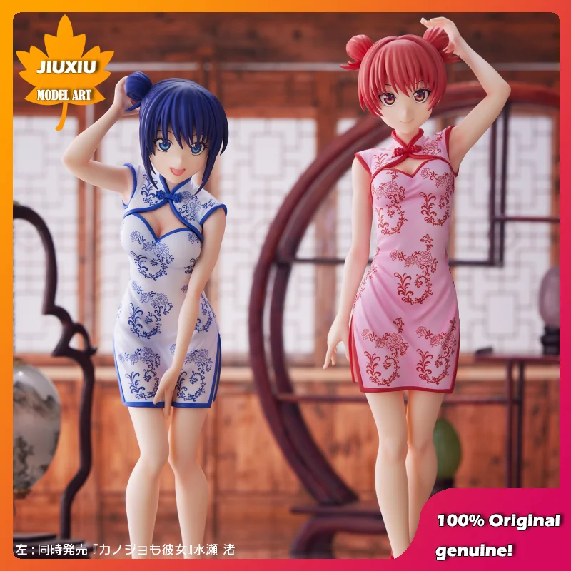 

UC kanokano Saki Minase Nagisa Cheongsam beauty 100% оригинальная Подлинная экшн-модель из ПВХ, игрушки, кукла в подарок