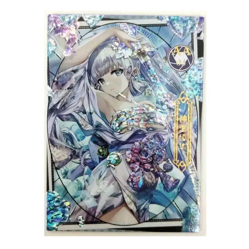 

Ka Luo Luo Genshin Impact Nuan Nuan AA (01-33) Raiden Shogun Kamisato Ayaka Noelle Yoimiya Yae Miko Lumine Rare Collection Cards