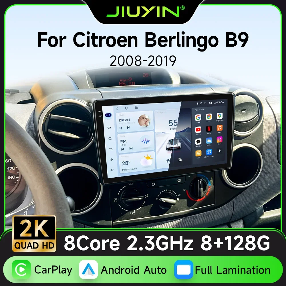 Car Radio Stereo Android 14 CarPlay For Citroen Berlingo 2 B9 Peugeot Partner 2008-2022 Multimedia Video Player GPS Autoradio HU