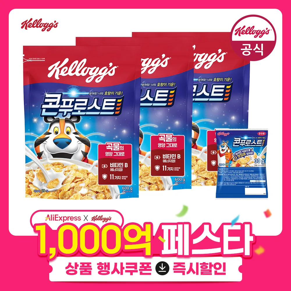 Kellogg-Cereales, 600g x 3 개 + 30g