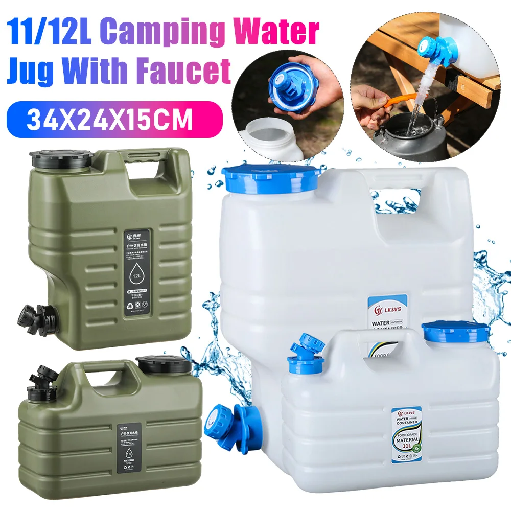 

11/12л контейнер для воды для кемпинга, ведро для воды на открытом воздухе с краном, герметичный резервуар для воды для кемпинга, переноска для хранения воды для кемпинга