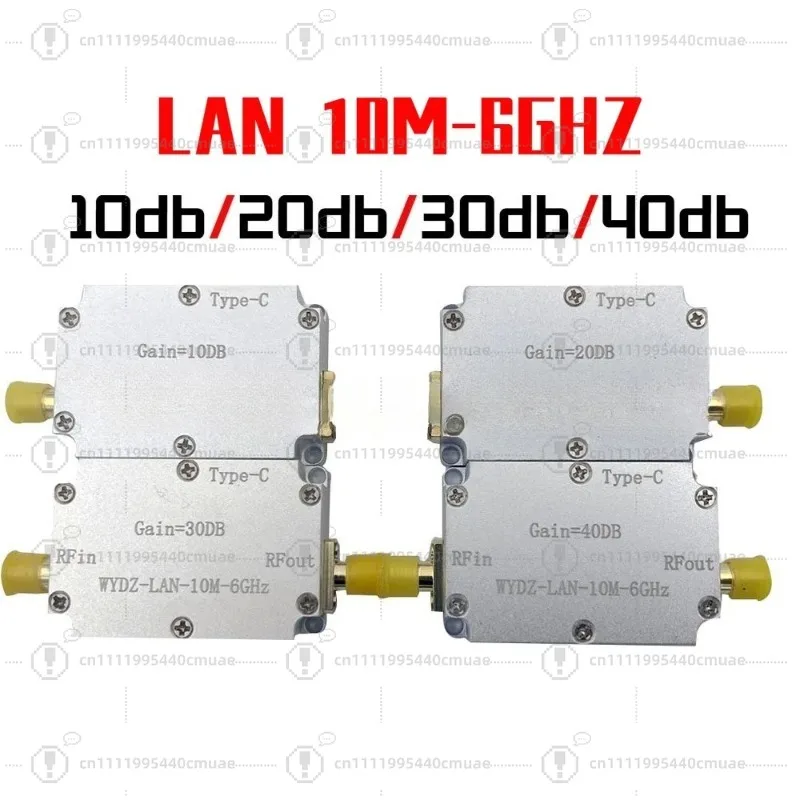 High flatness amplifier 10M-6GHz gain 10DB 20DB 30DB 40DB RF driver 2024 models