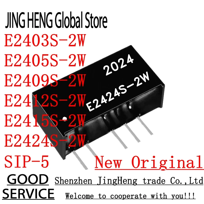 1PCS E2403S-2W E2405S-2W E2409S-2W E2412S-2W E2415S-2W E2424S-2W 24V TURN 3.3V 5V 9V 12V 24V SIP-5 2W Isolated power module