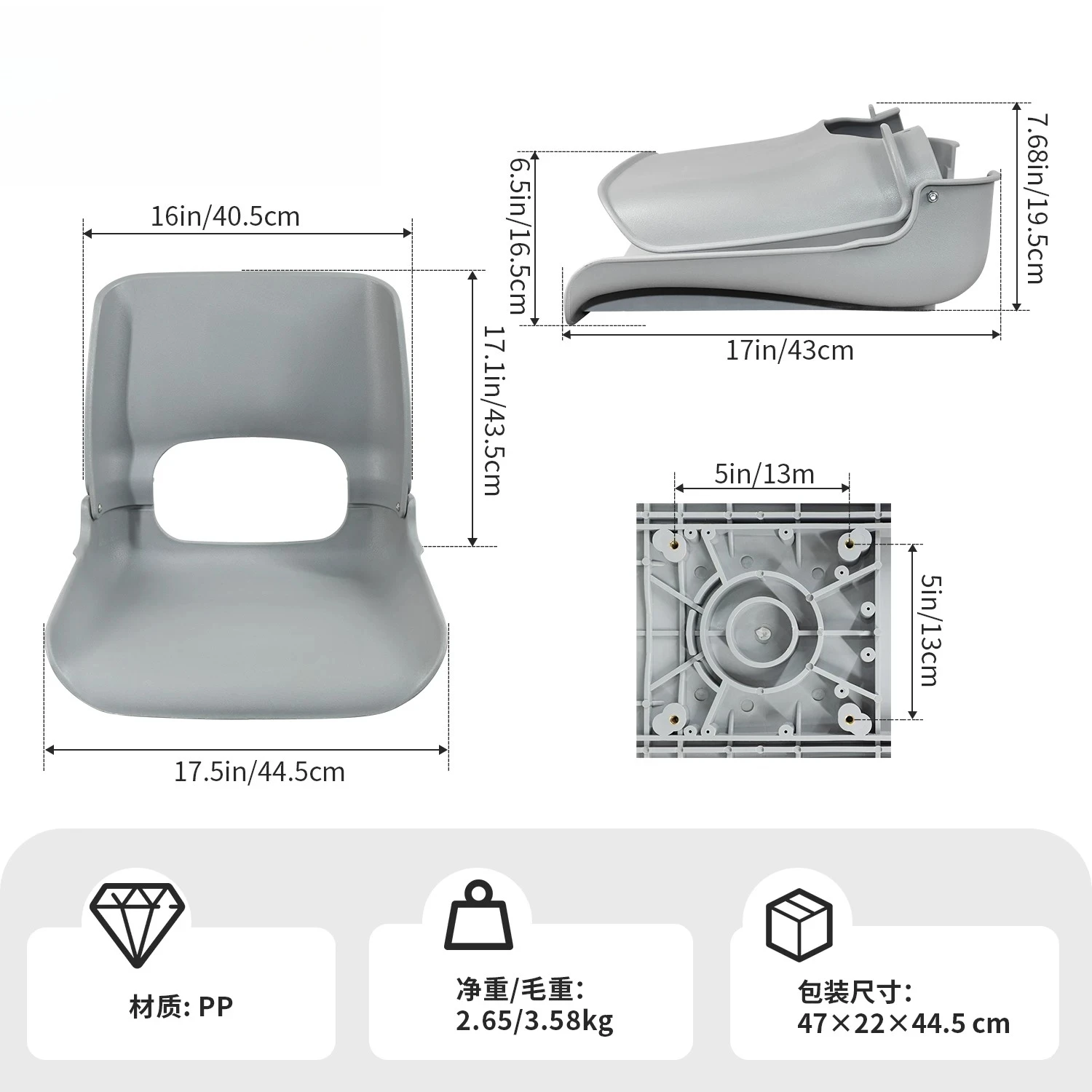 Fishing‑use Boat Backrest Seat, Lightweight Sitting Accessory for Inflatable Water‑going Craft