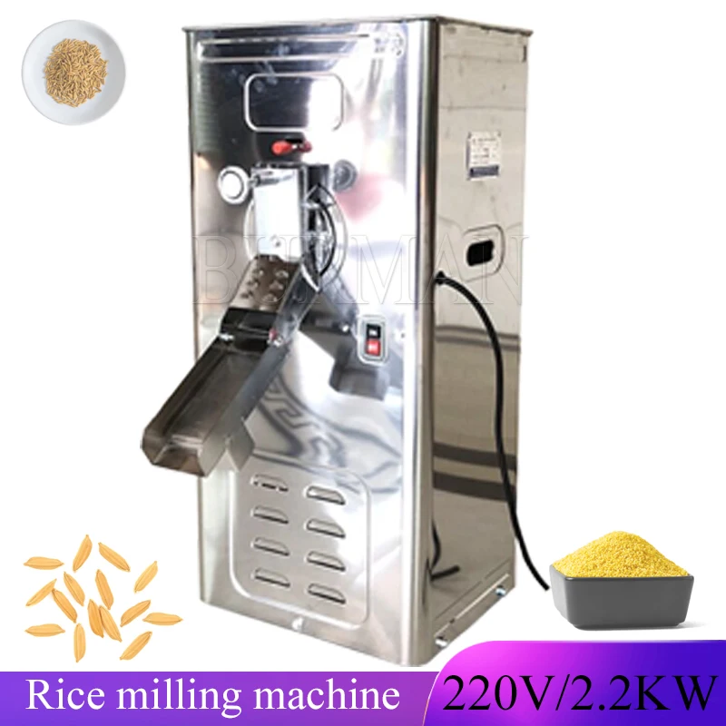 Fully Automatic Cabinet Type Stainless Steel Rice Milling Machine Rice Hulling Maker Slurry Crushing Integrated Equipment