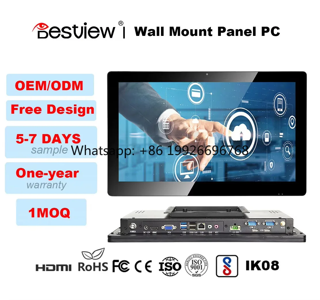 15.6" Industrial Touch Panel Pc Customized Service Industrial Computer Touch Screen  All in One Pc