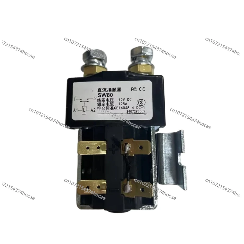 For Albright SW80 SW80-58 SW80-35 12V Contactor Solenoid Relay, Eelctish Forklift Stacker Pallet Truck VehicleCart Parts