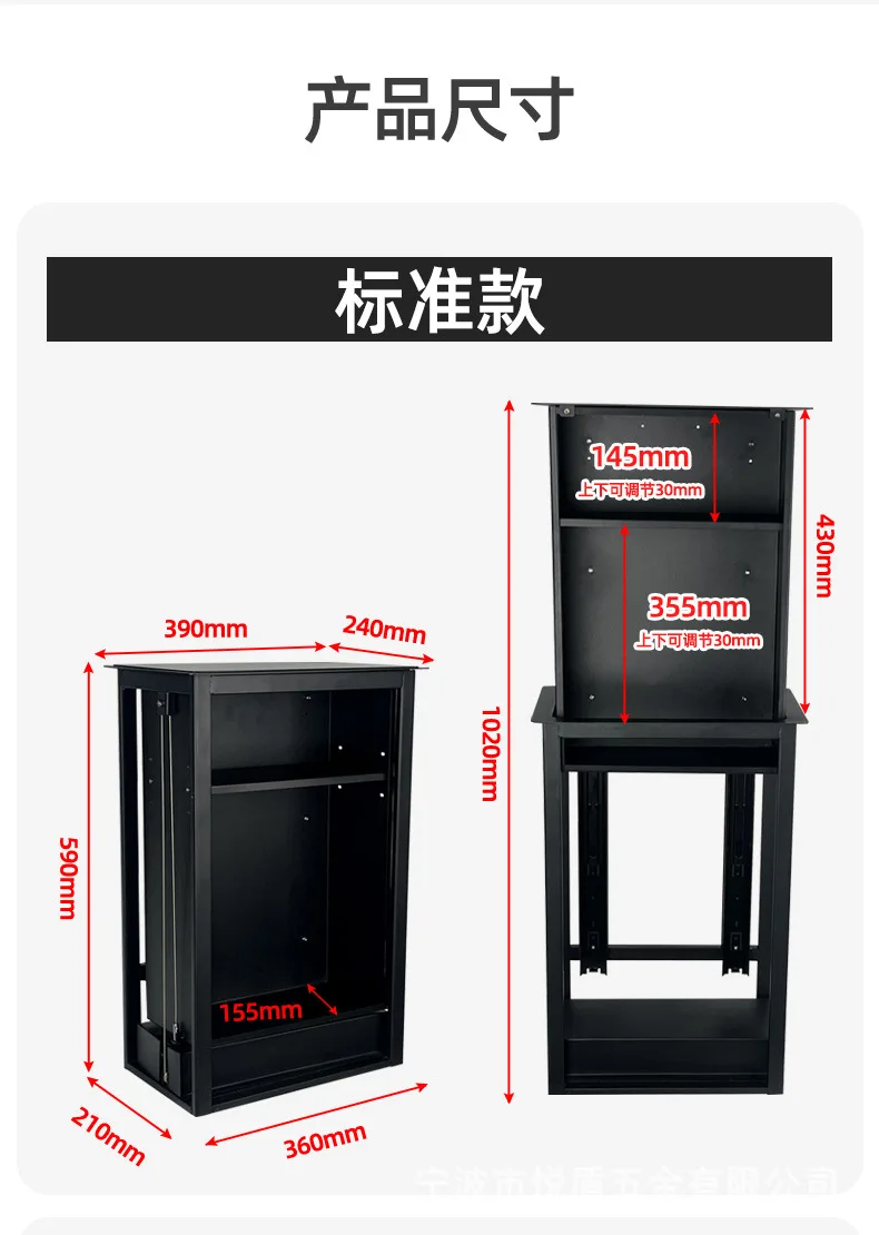 رافعة جزيرة كهربائية ذكية، رف سلة توابل لزاوية خزانة المطبخ