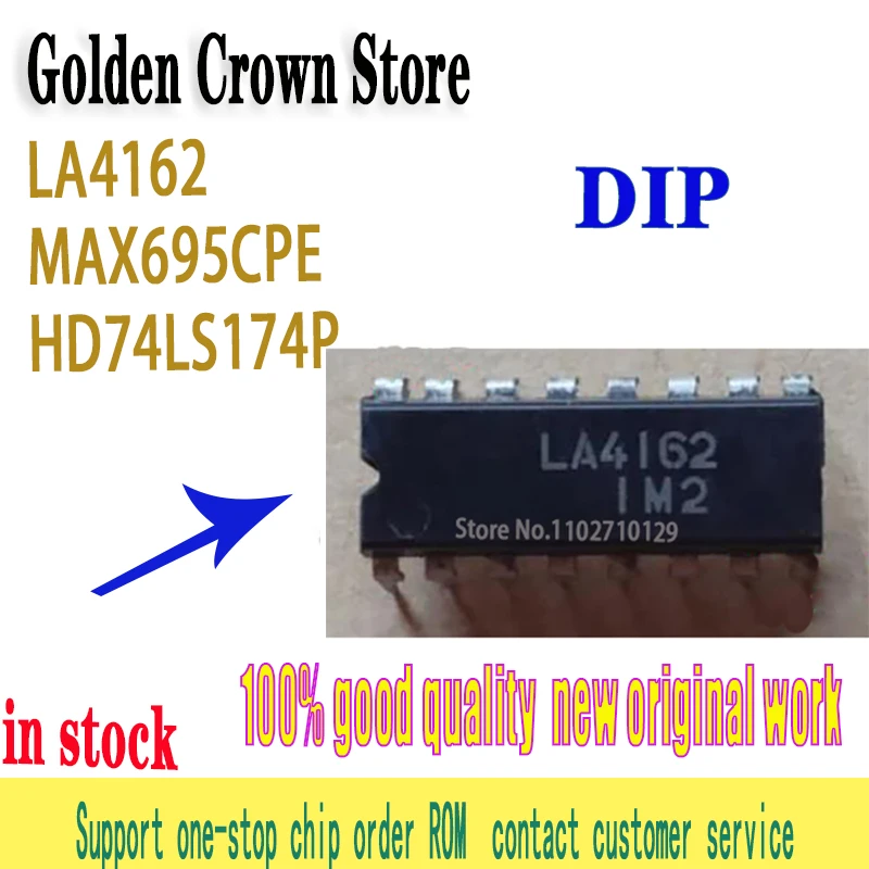 10Pcs/Lot New original   LA4162 IC DIP-16 MAX695CPE  MAX695 74LS174 SN74LS174N HD74LS174P In Stock