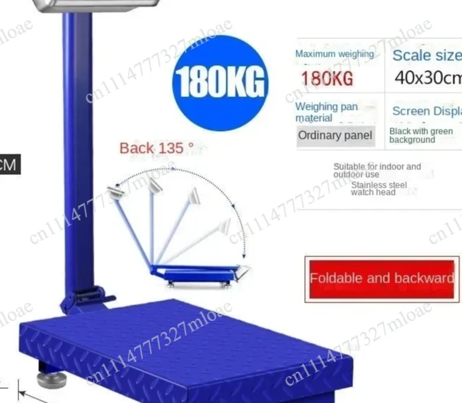 Small household scale, 30X40CM electronic platform scale-100kg electronic scale, commercial platform scale,150kg estimated value