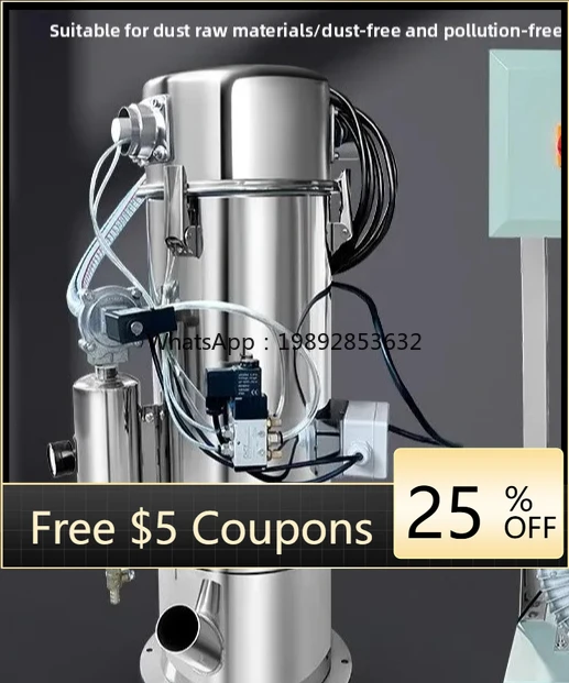 

vacuum powder suction machine, conveying automatic vacuum powder feeder, industrial powder suction machine