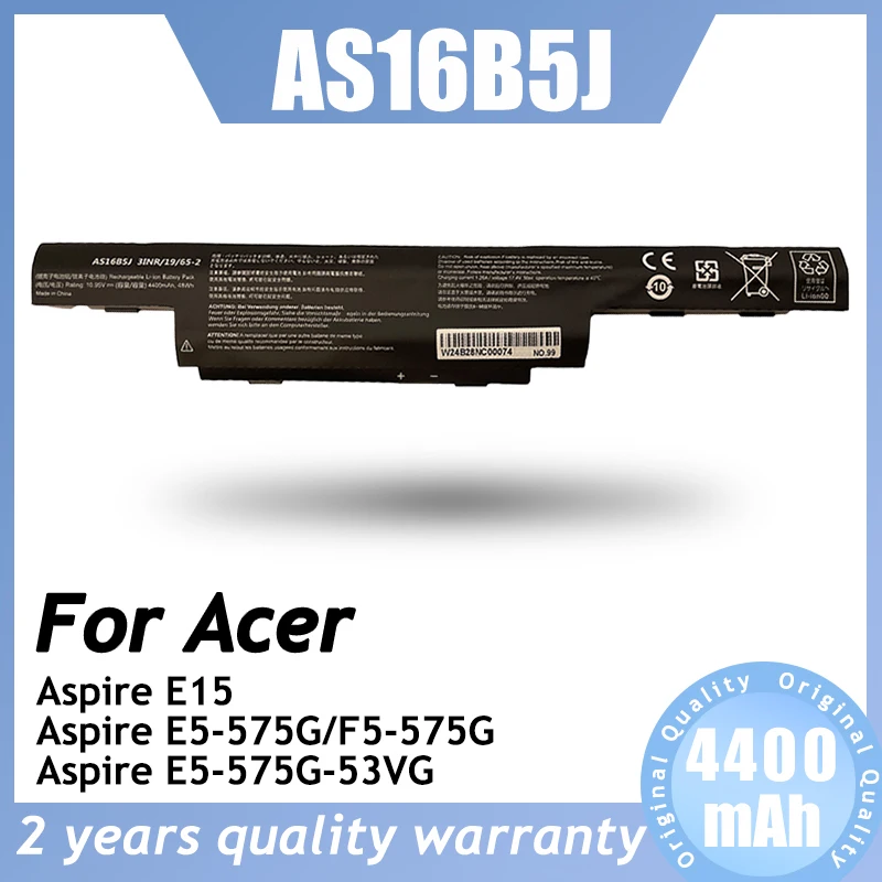 AS16B5J celda de alta calidad 4400mAh 10,95 V batería del ordenador portátil para Acer Aspire E15 Acer Aspire E5-575G Acer Aspire F5-575G AS16B8J