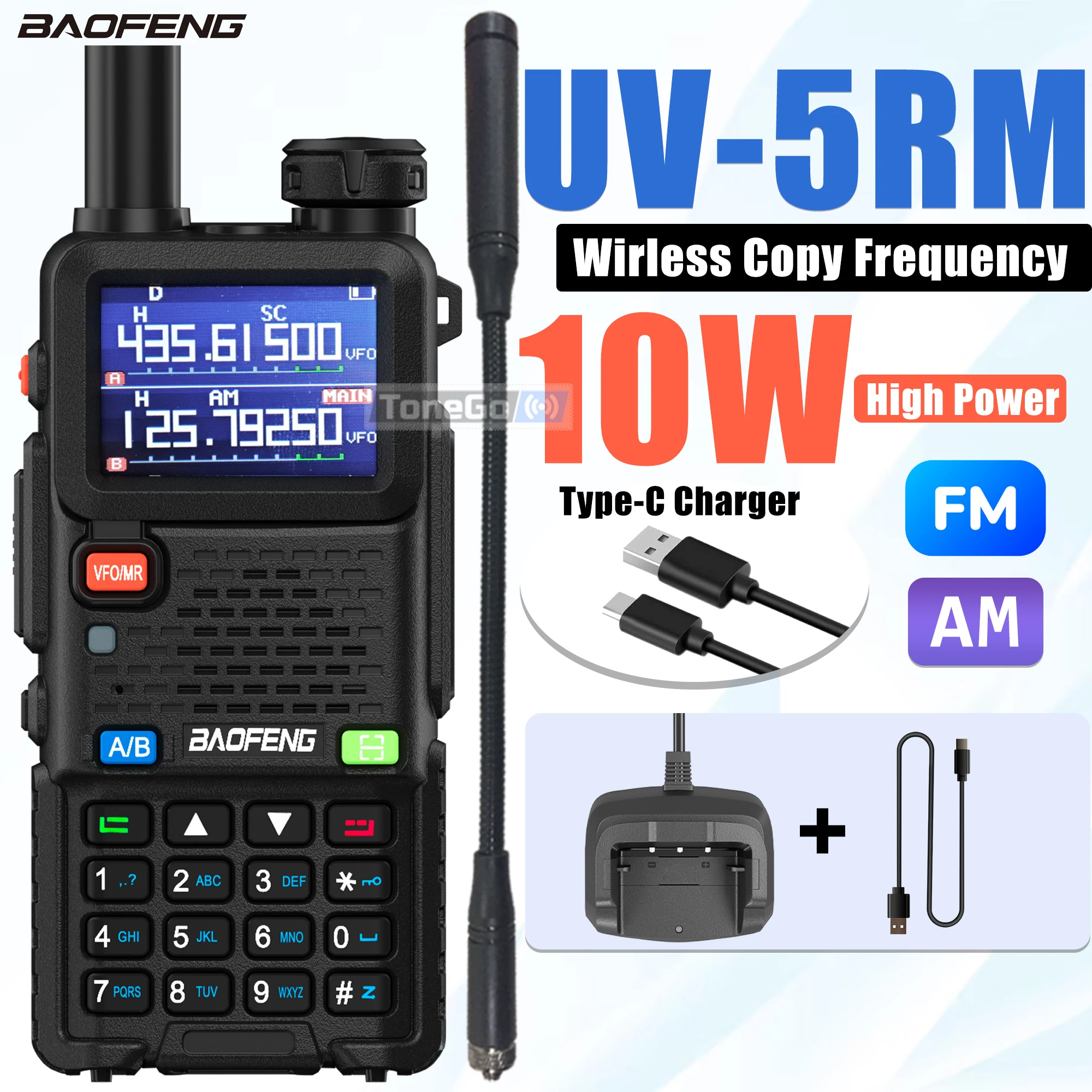 Baofeng UV-5RM Walkie Talkie 5RM 10W Multi-Band Wirless Copy Frequency Type-C Charger High Power NOAA  AM FM Ham Two Way Radios