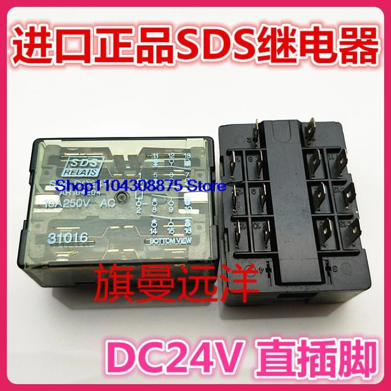 

SP4-DC24V SDS AR 104204 10A 250VAC