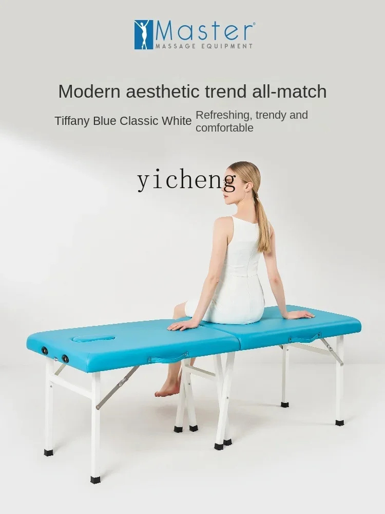 YY Iron Bed Folding Massage Bed Household Facial Bed Massage Bone Setting Bed Embroidery Bed