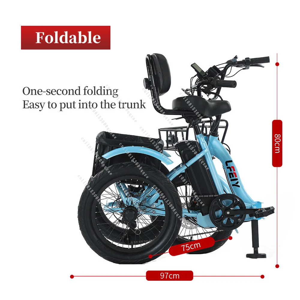 18 Inch Pedal Fun Electric Tricycle Pedal Power Lithium Battery Tricycle Rough Tire Snow Bike
