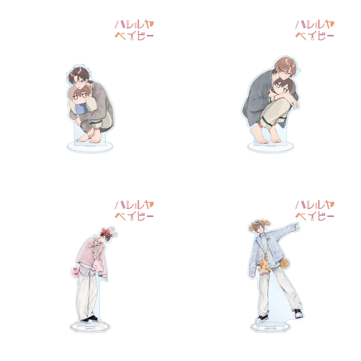 15CM  Hallelujah Baby Acrylic Keychain Model Cosplay Charm Characters Ornament Accessories Goods Collection Gifts