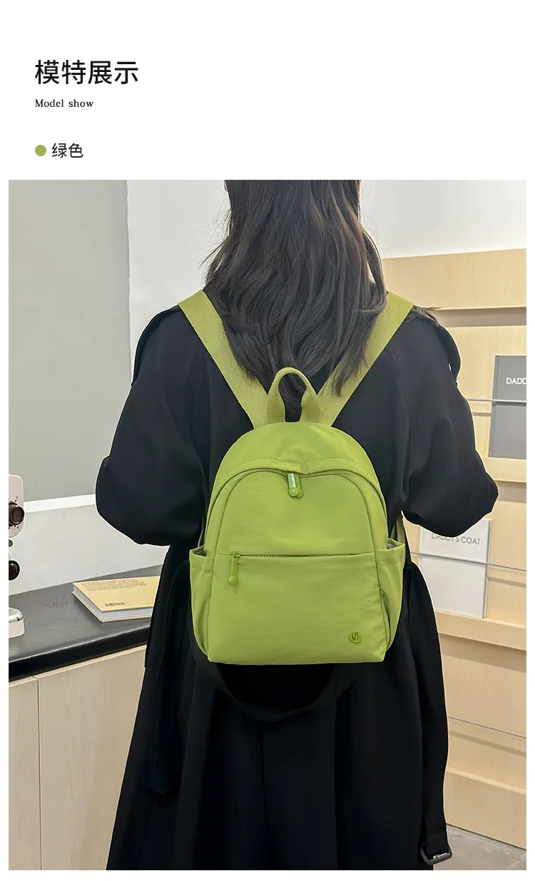 Stilvoller, minimalistischer Rucksack für Damen, leichte Reisetasche mit Telefonschlüsselaufbewahrung, kleiner, schicker Rucksack – Detail 19