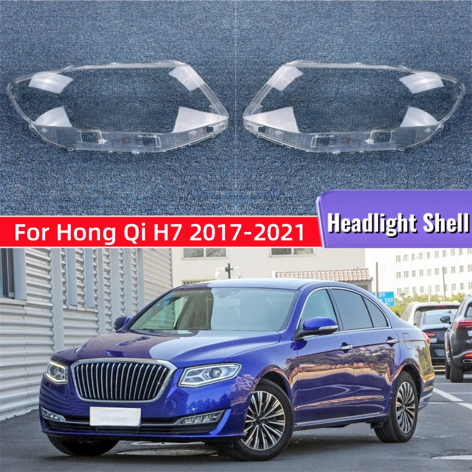 

Для Hong Qi H7 2017 2018 2019 2020 2021 автомобильные гаджеты абажур крышка фары автомобиля передняя фара крышка объектива огни Shell