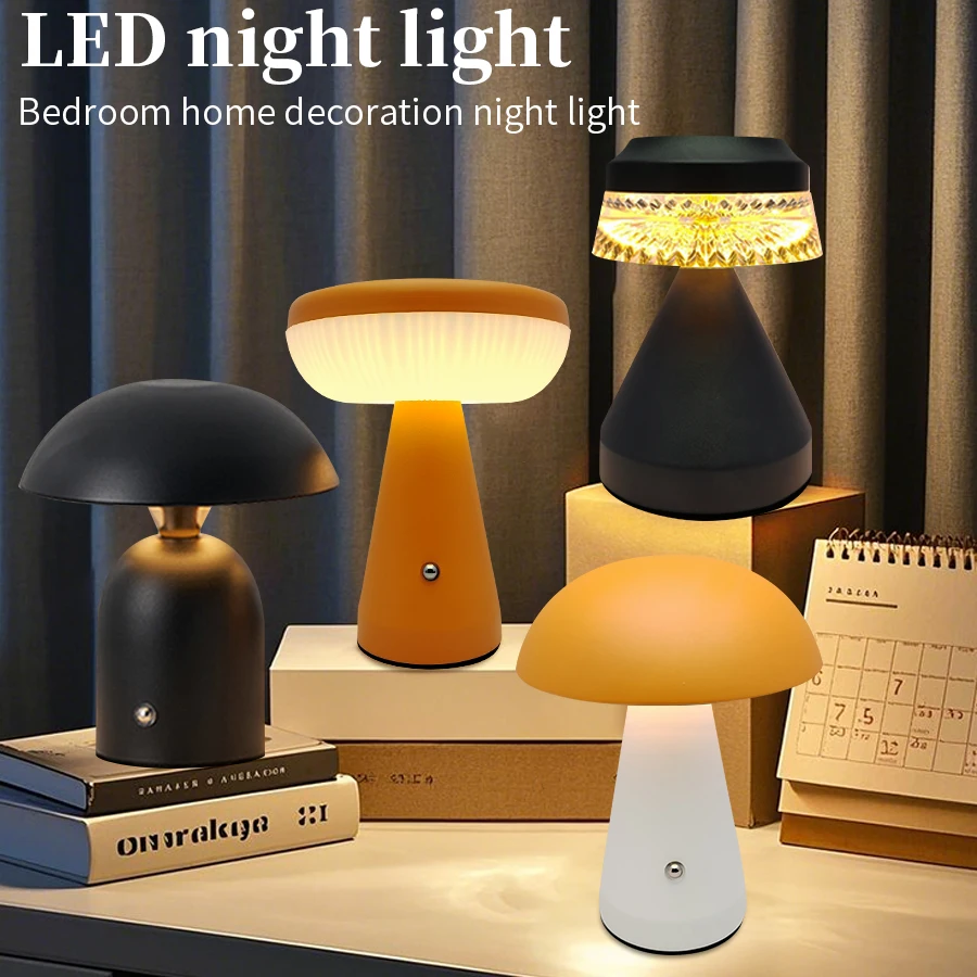 LED مصباح مكتبي كلاسيكي الفطر الإضاءة الزخرفية اللمس يعتم ضوء السرير قابلة للشحن القراءة ضوء بار مطعم غرفة نوم
