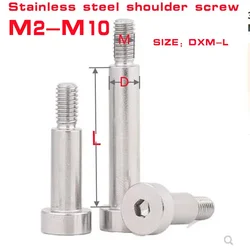 2pcs-10pcs M2 M2.5 M3 M4 M5 M6 M8 M10 Inner Hex shaft Shoulder Screw 304 Stainless Steel Plug Limit Screw Cup Head Bearing Bolt