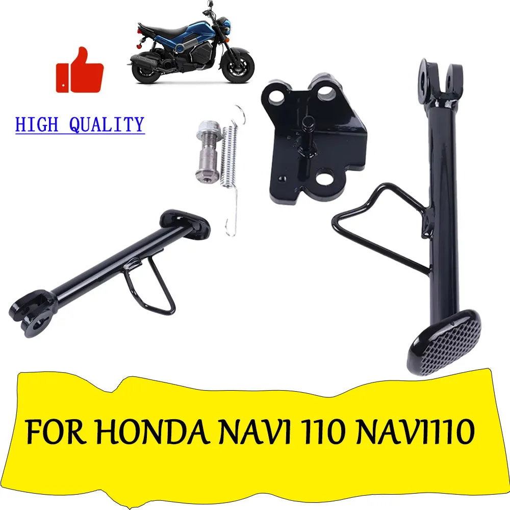For Honda Navi 110 …
