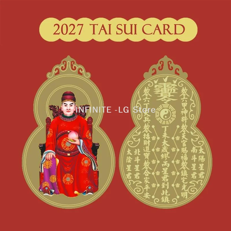 2027 Tai Sui Card Feng Shui Prayer Gold Card Exorcism Protection Gift Safe Bring In Wealth And Treasure Home Decoration