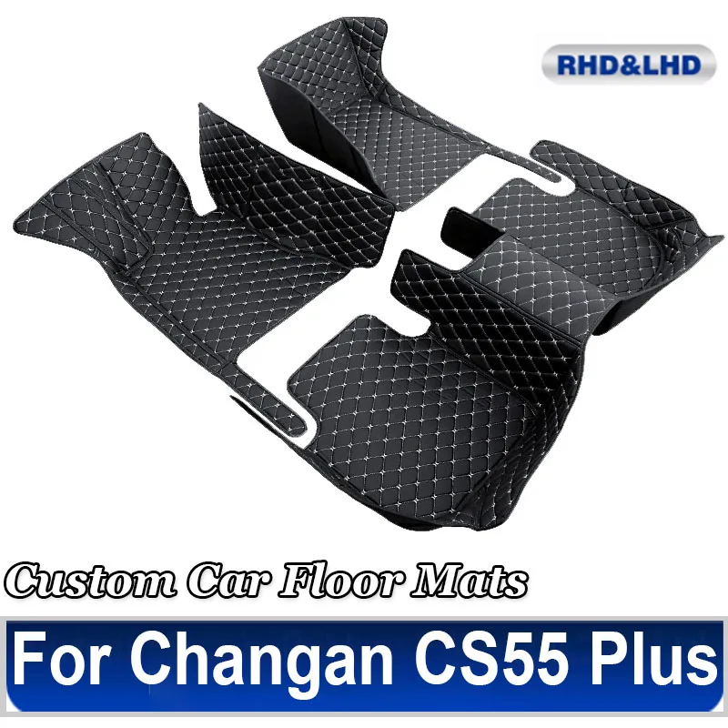 

Car Floor Mats For Changan CS55 Plus 2022 2023 Custom Auto Foot Pads Automobile Carpet Cover Interior Accessories