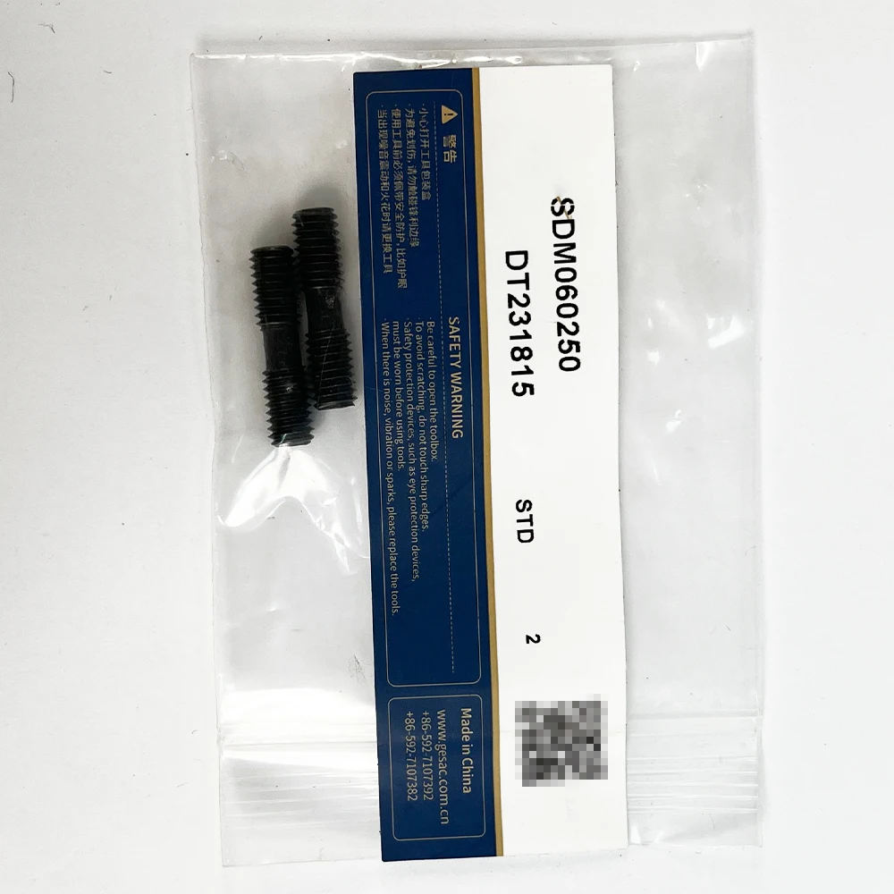 HUAZHICHUN SDM060250 DT231815