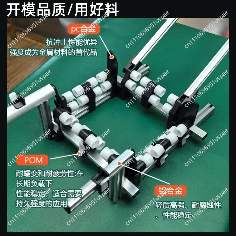 5 Adjustable Size Manual Box Folding Fixture with Dual Roller Design for Mailer Carton