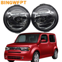 2PCS H11 Car Accessories Halogen Fog Light DRL Daytime Running Lamp 12V For Nissan Cube Z12 Hatchback 2010-2014