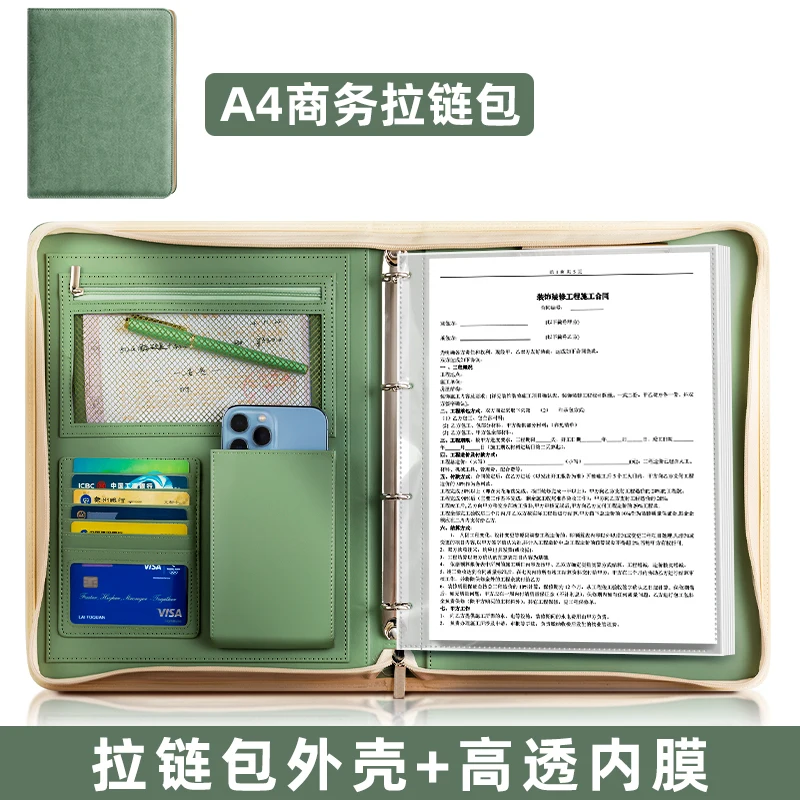 Nieuwe A4 Padfolio-map met ritssluiting, multifunctionele portfolio lederen combinatiekoffer, maptas voor dames/heren transparant plastic