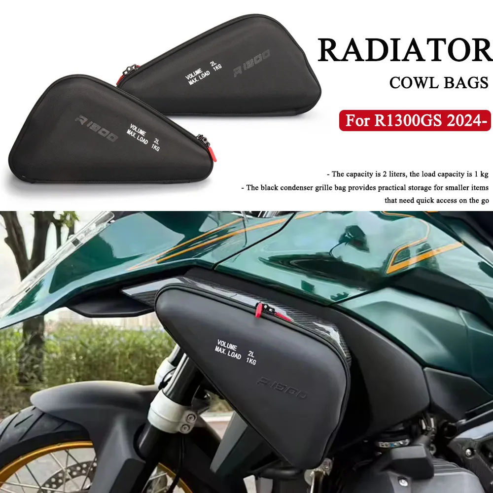 

New For BMW R1300GS R 1300 GS R1300 GS 2023 2024 2025 2L Motorcycle Side Frame Bag Storage Package Bags Waterproof Bag 1kg