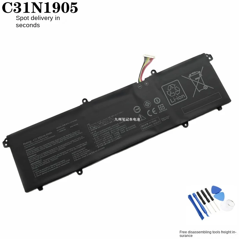 C31N1905 Laptop Battery for Asus VivoBook S14 S433FA S433FL S433EA M433IA S333JA S15 S533FA S533EQ S5600F S521FA S4600F 11.55V