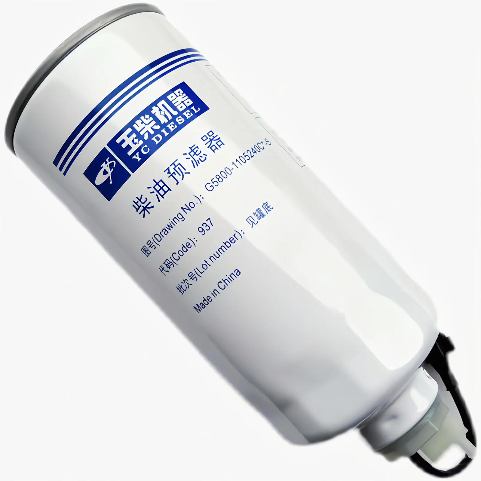 

Yuchai engine diesel filter element G5800-1105240C; Fuel water separation pre filter; Fuel coarse filter G5800-1105240C