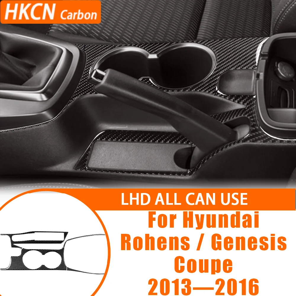 

Car Accessories Carbon Fiber Console Cup Holder Panel Interior Cover Trim Sticker For Rohens Coupe / Genesis 2013—2016