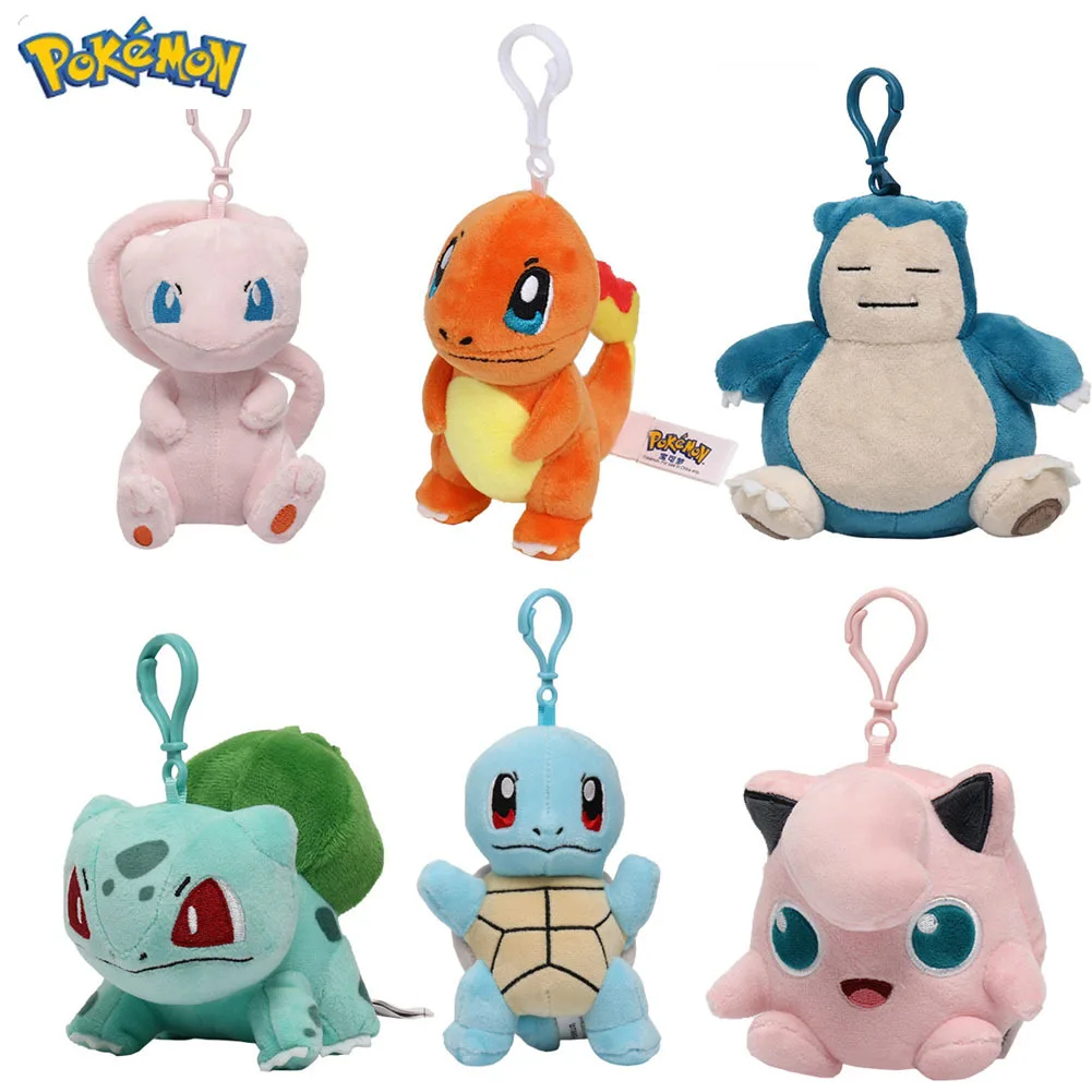 

Adorable Puff Charms - Jigglypuff, Squirtle, Bulbasaur! Fun Pokémon Plush Keychains & Bag Decor. Don't Miss!