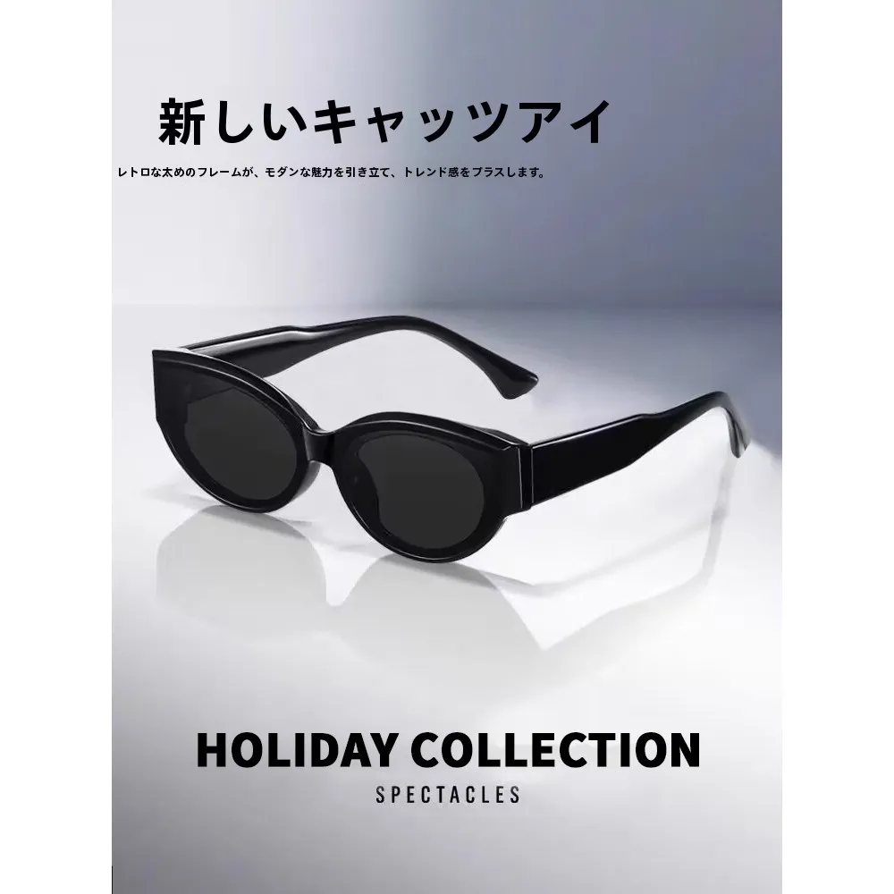 lunettes-de-soleil-pour-femmes-style-haut-de-gamme-nouvelle-collection-2024-tendance-retro-protection-uv-mode-cool-unisexe-monture-classique
