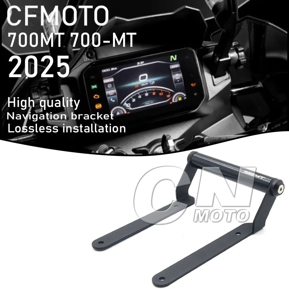 

Motorcycle Modified Mobile Phone Navigation Bracket Front Extension Rod Mobile Phone Clamp Accessories FOR CFMOTO 700MT 700-MT