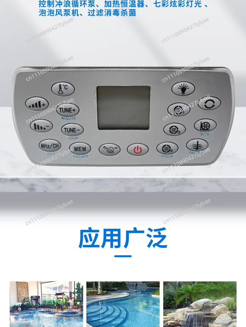 KL8-3H Spa Keypad , Hot Tub Controller Panel