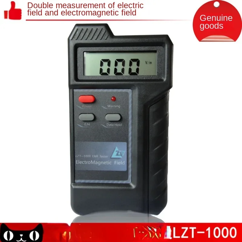 -1000 Electromagnetic Tester Radiation Detector Environmental Computer Cellphone