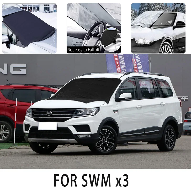 

Carsnow cover front coverfor SWM x3 snowprotection heat insulation shade Sunscreen wind Frost prevention car accessories