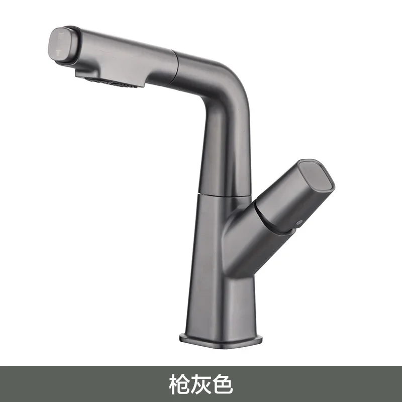 Gun Ash Pumping Lamian Noodles Basin Can Lift and Rotate Dual Mode Water Spray Cold and Hot Tap Brass