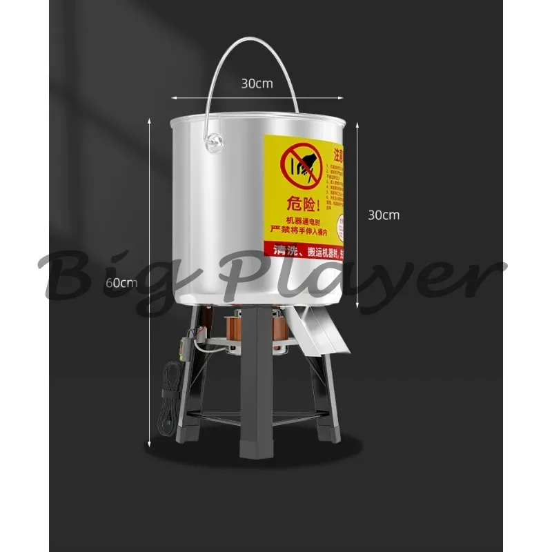 Stainless Steel Vegetable Grinder Feeding Chicken Vegetable Cutter Feed Grass Small Household Vegetable Grinder