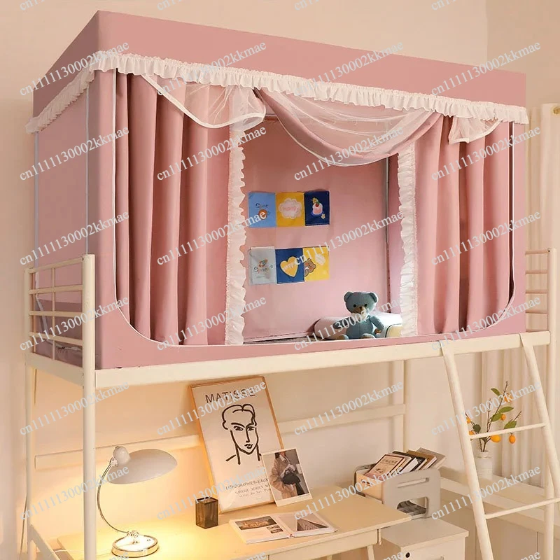 Bunk Bed Curtain All-shading Dormitory Room Privacy Upper Lower Anti-mosquito Bed Cover Curtain Canopy for Home Bedroom Decor
